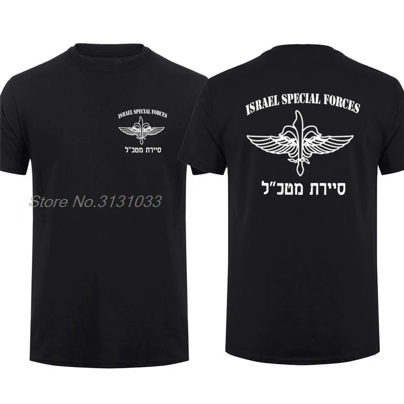 Israel-Defense-Forces IDF T Shirt Israel Special Forces Navy Sayeret Matkal Shayetet Men T-Shirt Short Sleeve Cool Tops